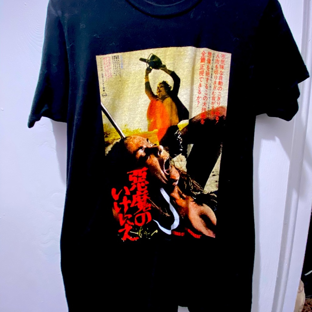 Texas Chainsaw Massacre shirt